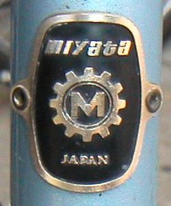 Miyata 610