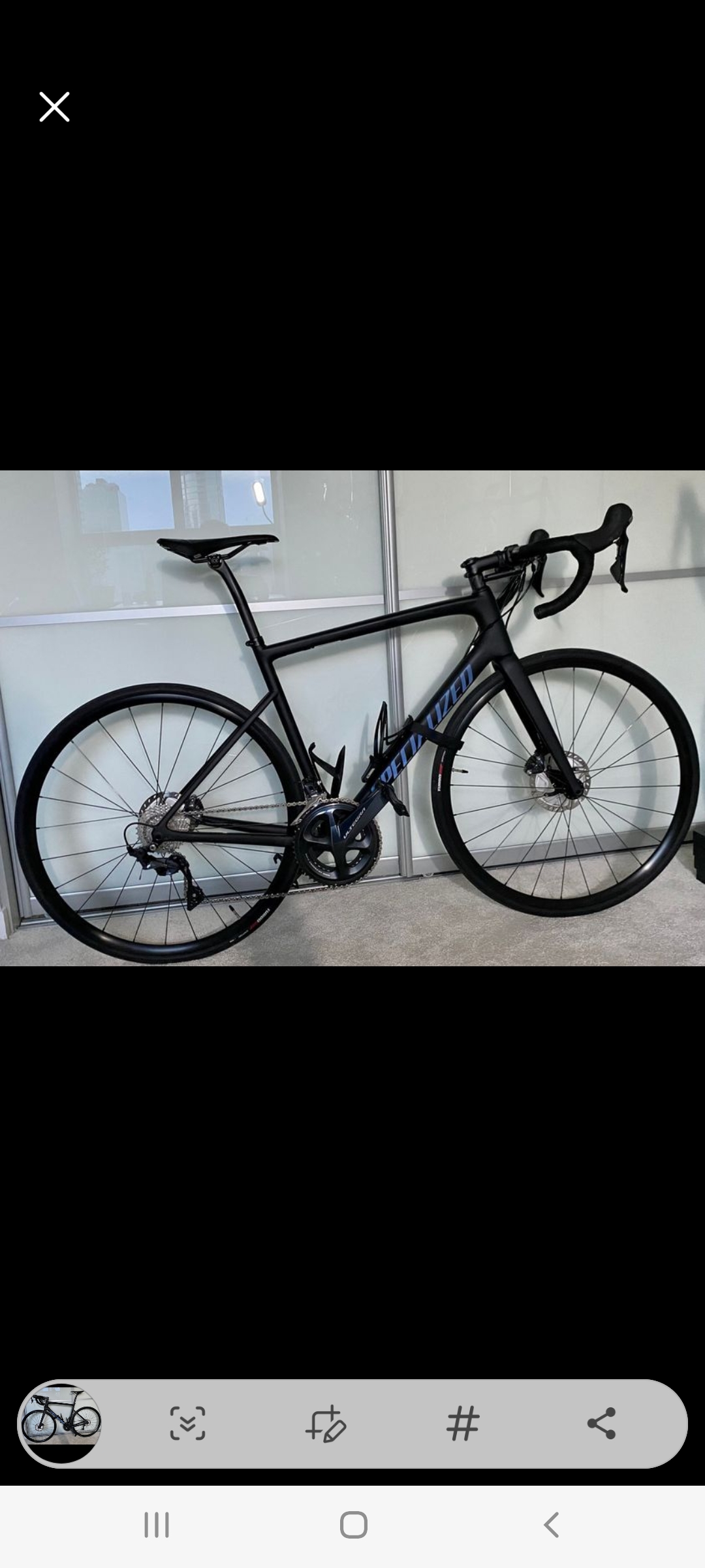 Specialized Tarmac