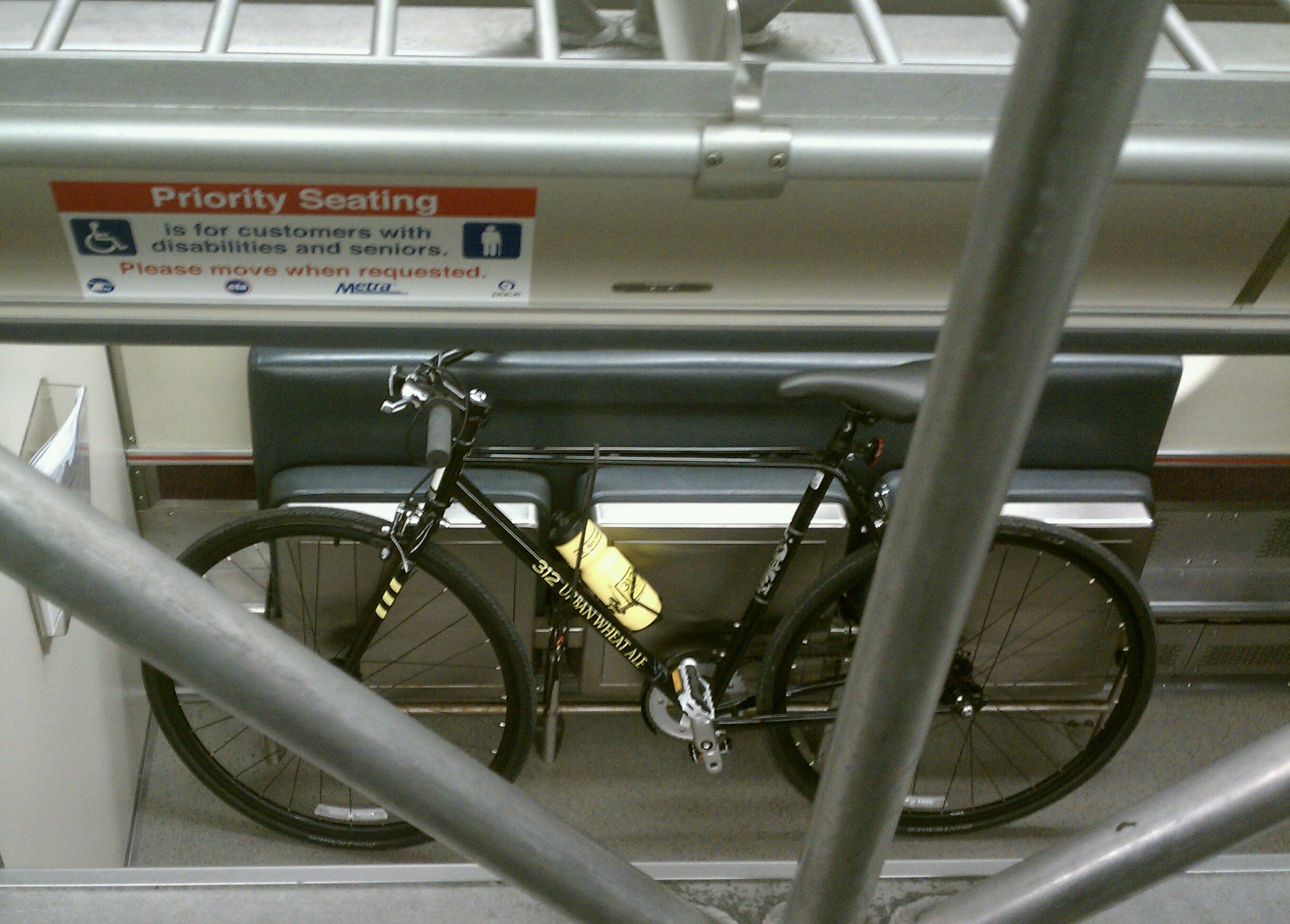 Trek earl