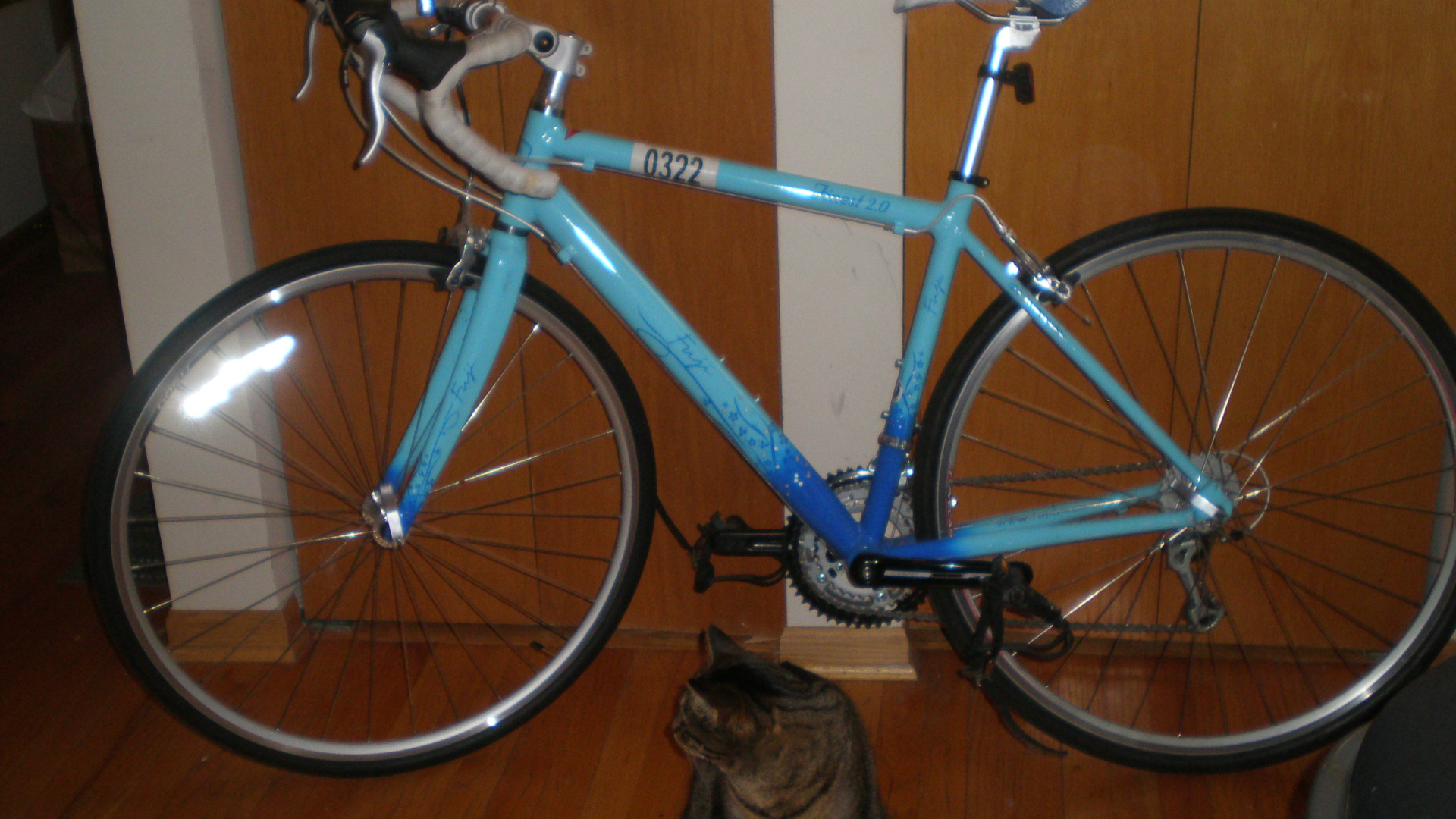 Fuji Finest 2.0 Womens road bike