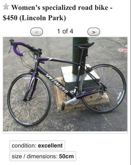 Specialized Allez