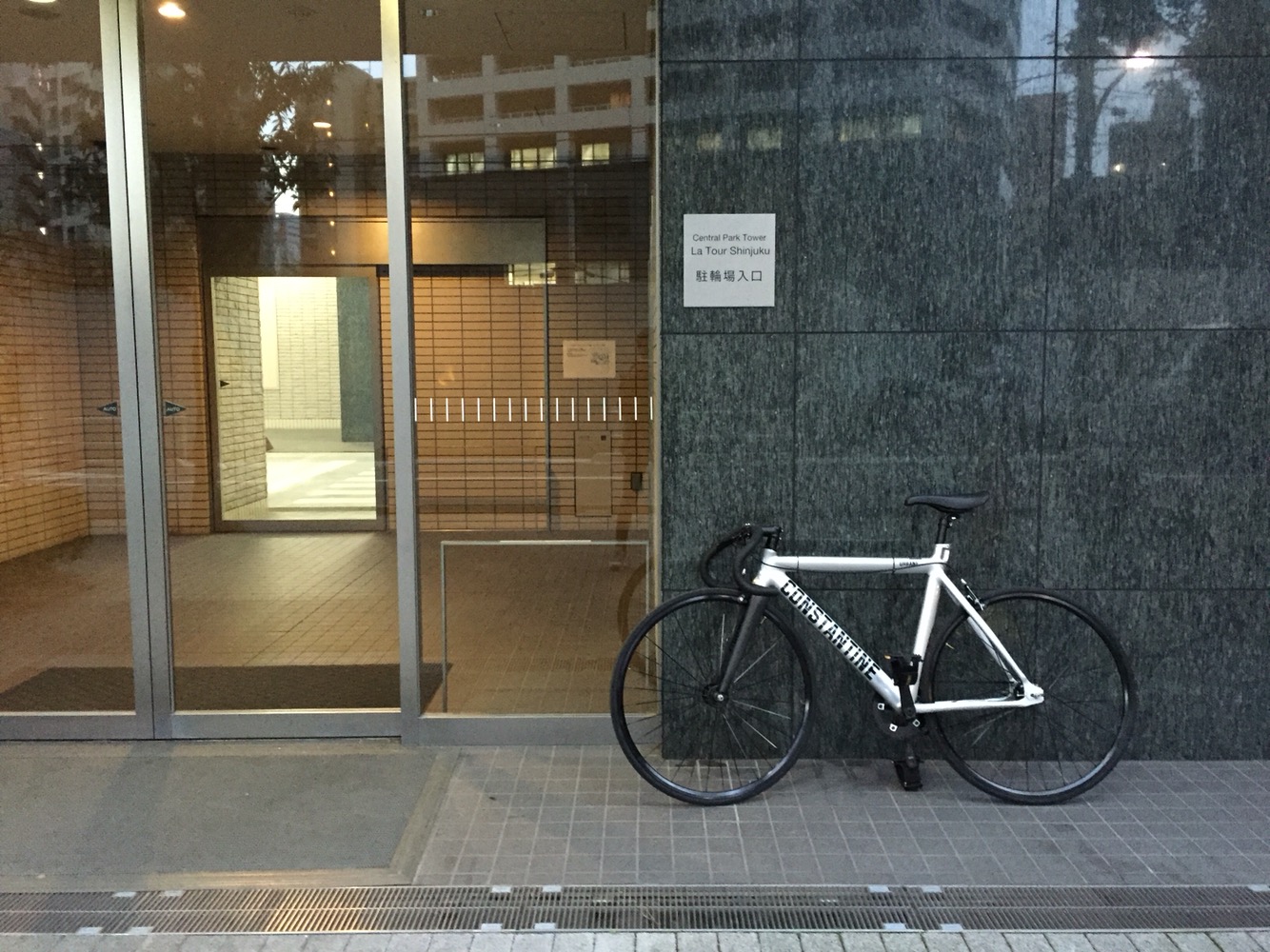 Constantine fixed gear 2015