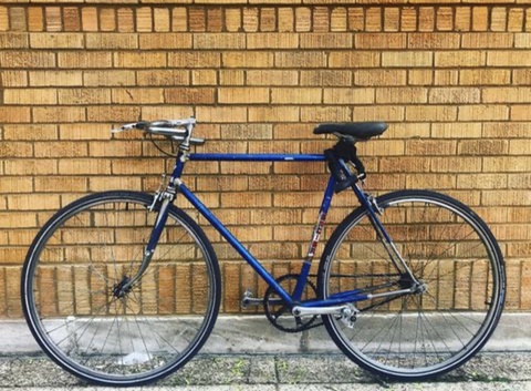 Vintage Mercier 