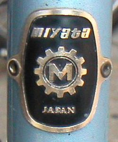 Miyata 610