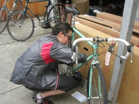 Bianchi Eros