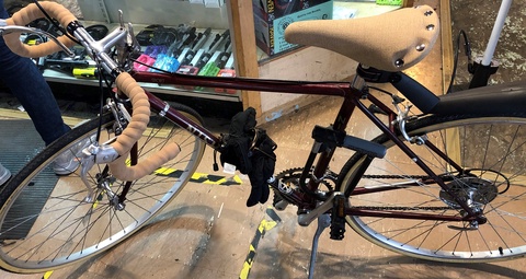 Nishiki Sport Road Bike (Late 80s?)