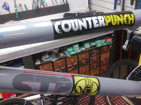 Giant STP