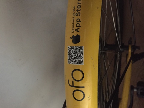 Ofo 
