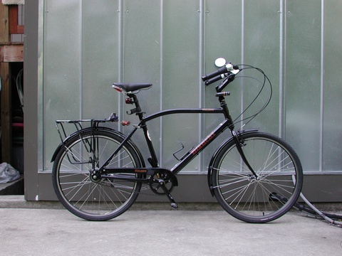 2004 Bianchi Milano 