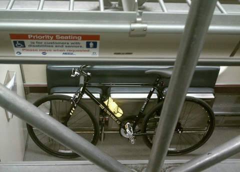 Trek earl