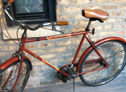Huffy Venture (Sea Pines??)
