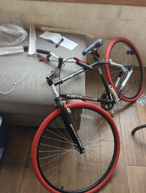700C KENT FIXIE