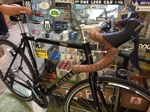 Bianchi Volpe