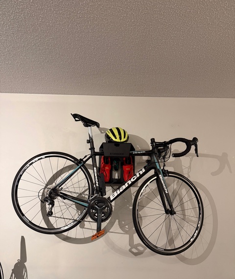 Bianchi Intrepida