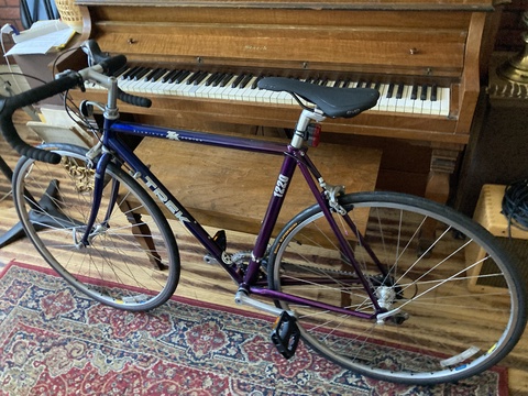 Trek Aluminum Series 1220