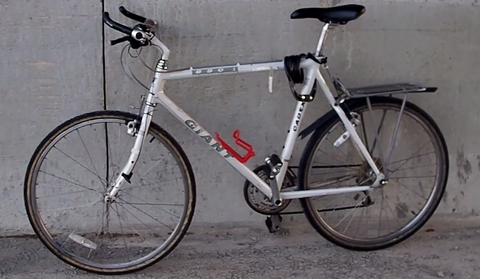 Giant Cadex 890i