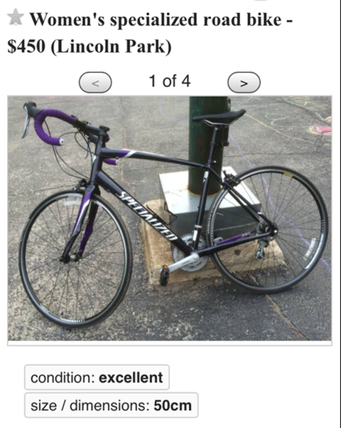 Specialized Allez