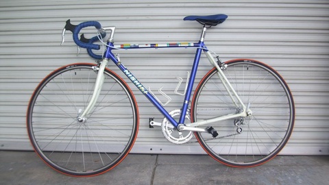 1987 Nishiki Altron 7000