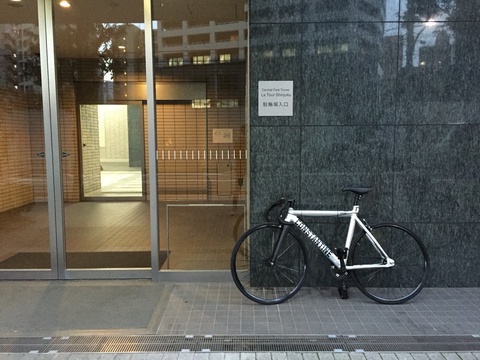 Constantine fixed gear 2015