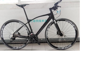 Giant Fastroad Comax 1 2017
