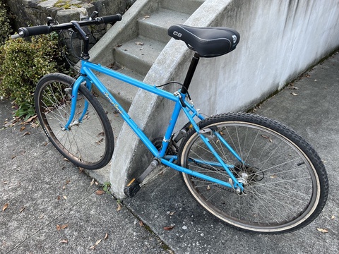 Terra Tech Trailite