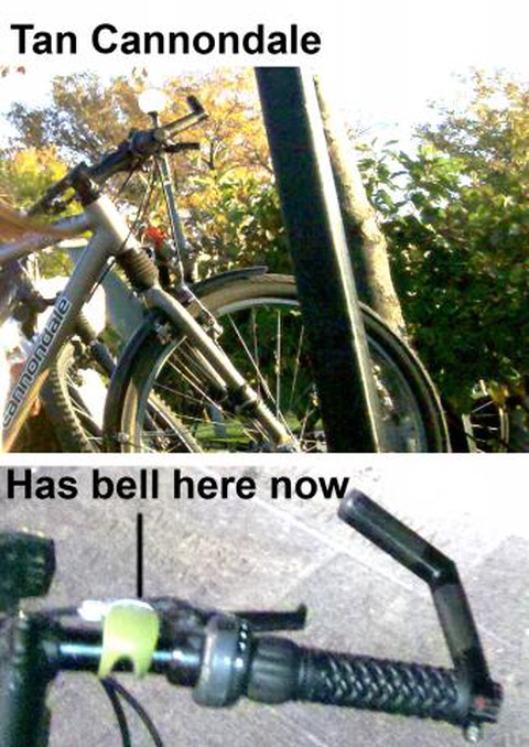 Cannondale F300 Mountain Bike