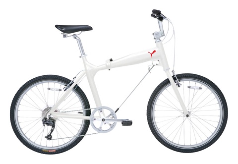 Biomega bike for PUMA (all white with orange PUMA logo on side)