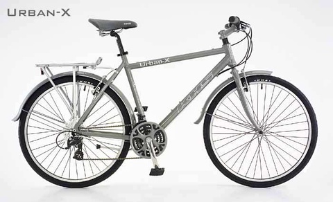 KHS urban x