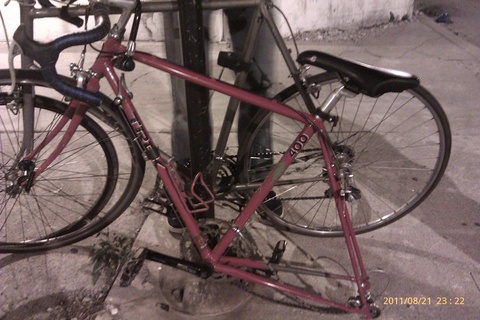 Trek 400
