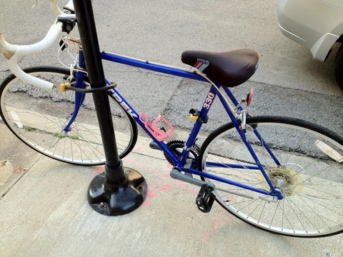 Trek 330