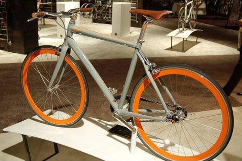 Trek District