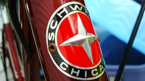 Women's Schwinn World Tourist